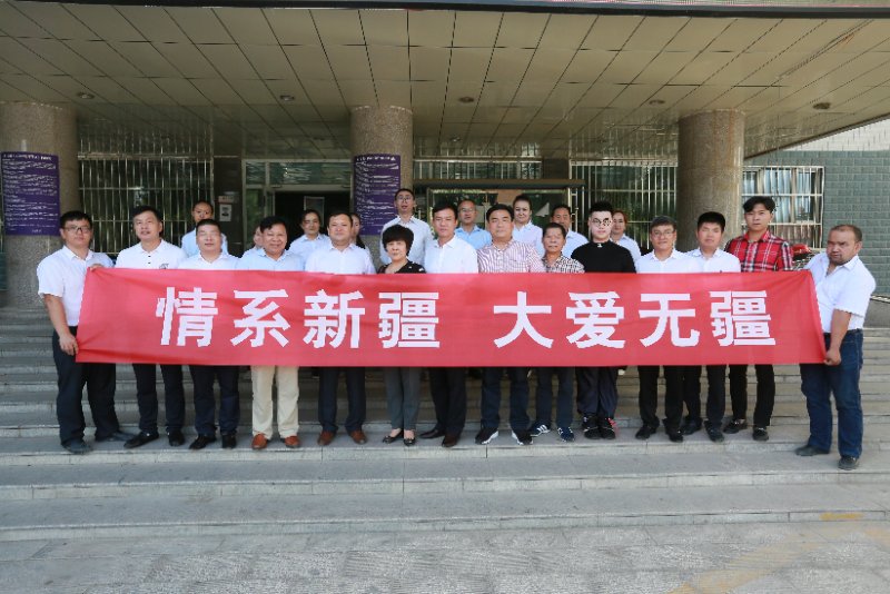 1536119802646896DSHh.jpg 微信圖片_20180905102704.jpg