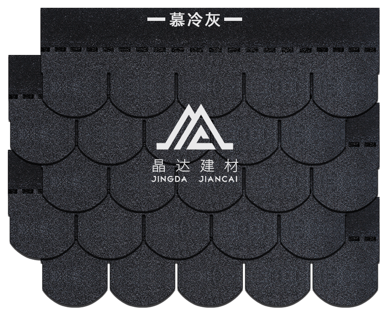 魚鱗慕冷灰瀝青瓦