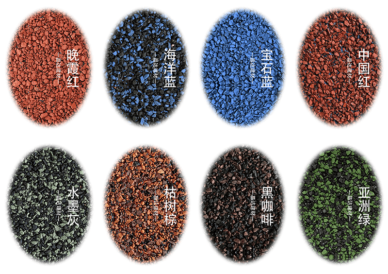 晶達(dá)瀝青瓦色卡-1 晶達(dá)瀝青瓦色卡-1