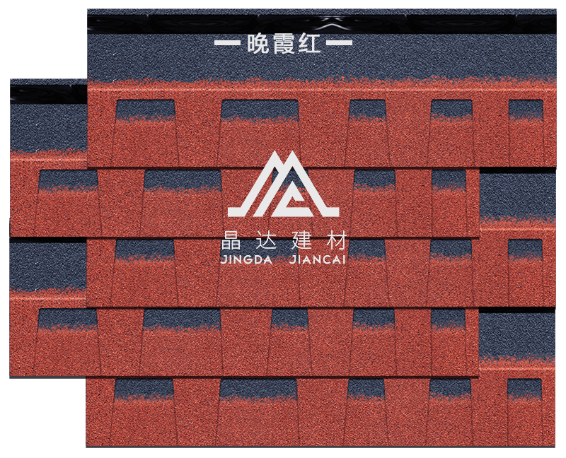 標準雙層晚霞紅瀝青瓦組合效果 標準雙層晚霞紅瀝青瓦組合效果