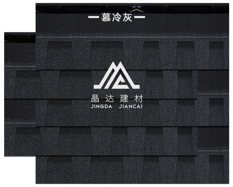 標準雙層慕冷灰瀝青瓦鋪裝效果 標準雙層慕冷灰瀝青瓦鋪裝效果