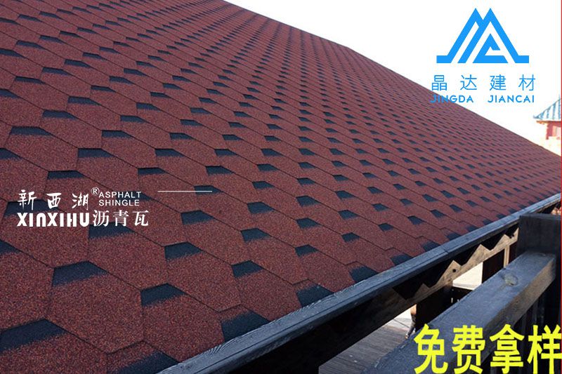 晶達瀝青瓦官方網站：http://www.zjcfo.cn