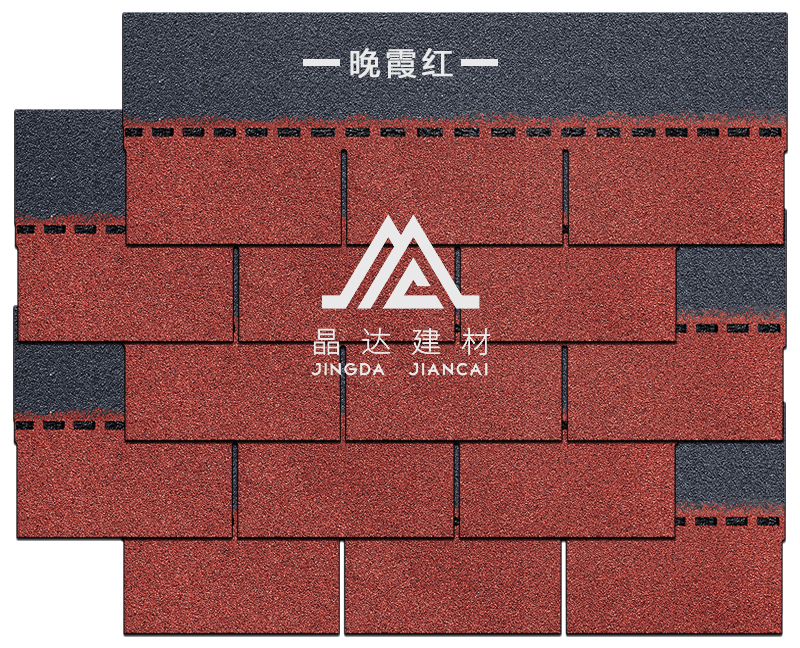 標(biāo)準(zhǔn)單層晚霞紅瀝青瓦組合效果 標(biāo)準(zhǔn)單層晚霞紅瀝青瓦組合效果