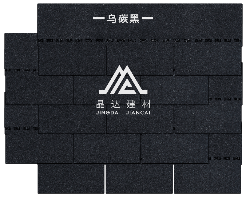 標(biāo)準(zhǔn)單層烏碳黑瀝青瓦組合效果 標(biāo)準(zhǔn)單層烏碳黑瀝青瓦組合效果